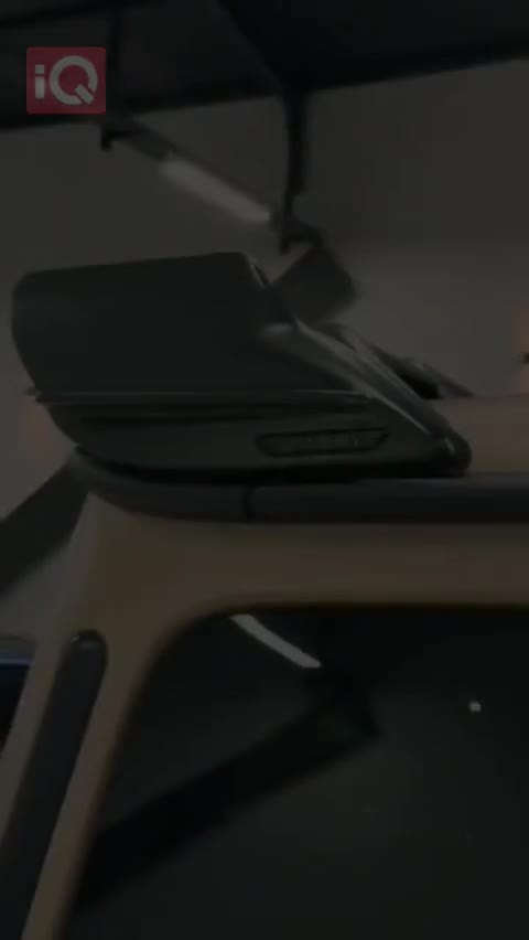 Car Video Thumbnail